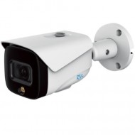 RVI-1NCTL2368 (2.8) white IP-камера уличная