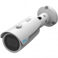 RVI-2NCT5350 (2.8) white IP-камера уличная