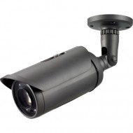 RVI-2NCT2089 (4.5-18) IP-камера уличная