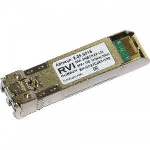 RVI-2NSTR22-LR SFP-модуль RVI-2NSTR22-LR SFP-модуль