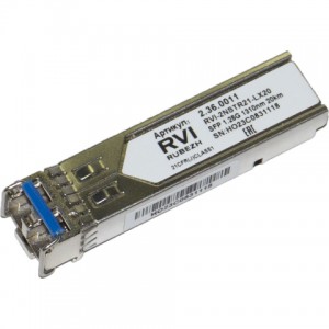 RVI-2NSTR21-LX20 SFP-модуль RVI-2NSTR21-LX20 SFP-модуль